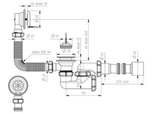 Сифон для ванны с выпуском и переливом, с гибкой трубой 40х50, AV Engineering