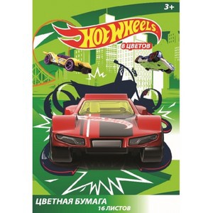 Бумага цветная 16л/8цв "Hot Wheels" А4