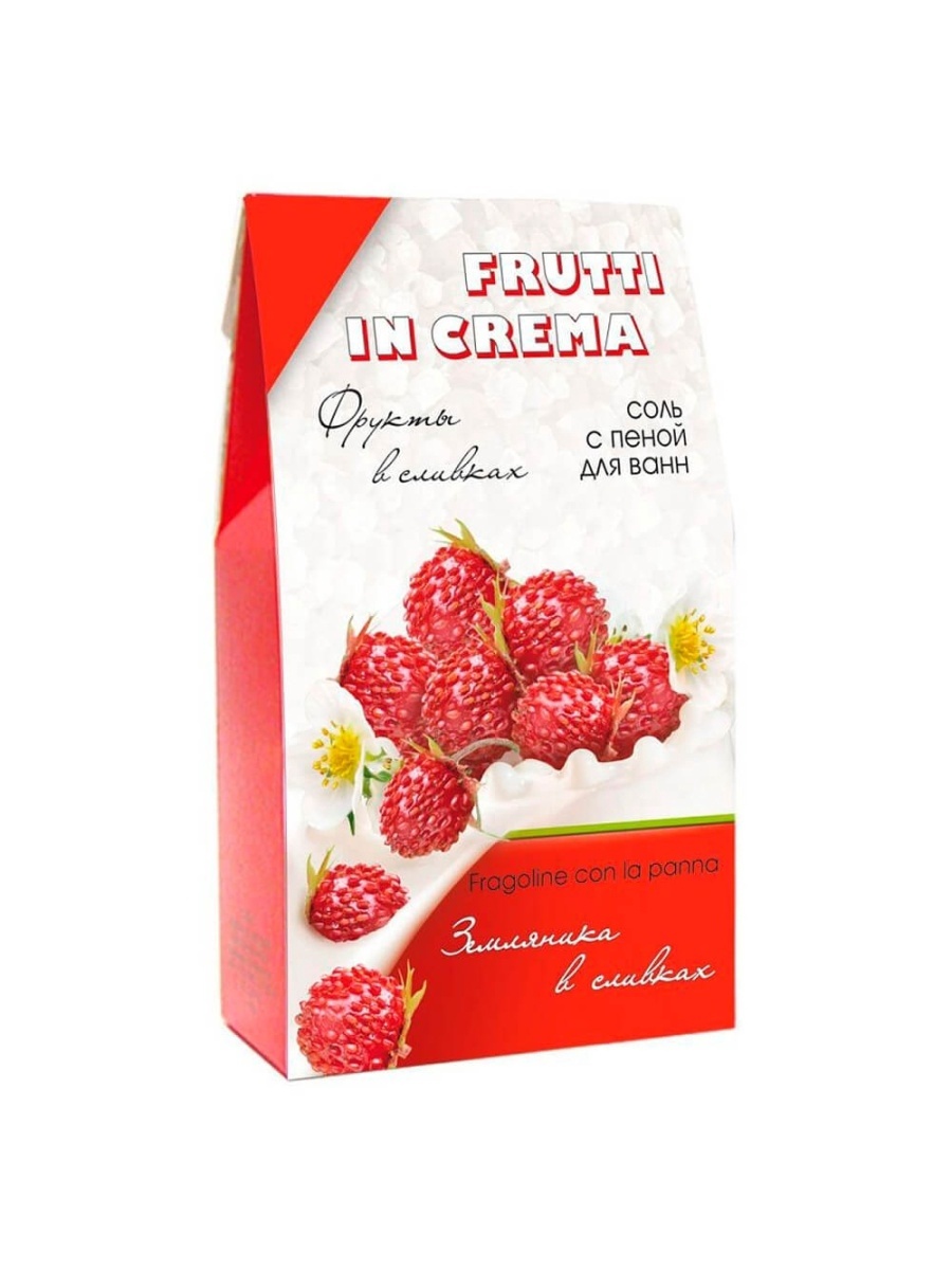 Соль с пеной д/ванн FRUTTI in CREMA земляника в сливках, 500 г