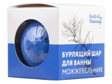 Шар для ванны Bath&beauty Бурлящий Можжевельник 110 гр. 