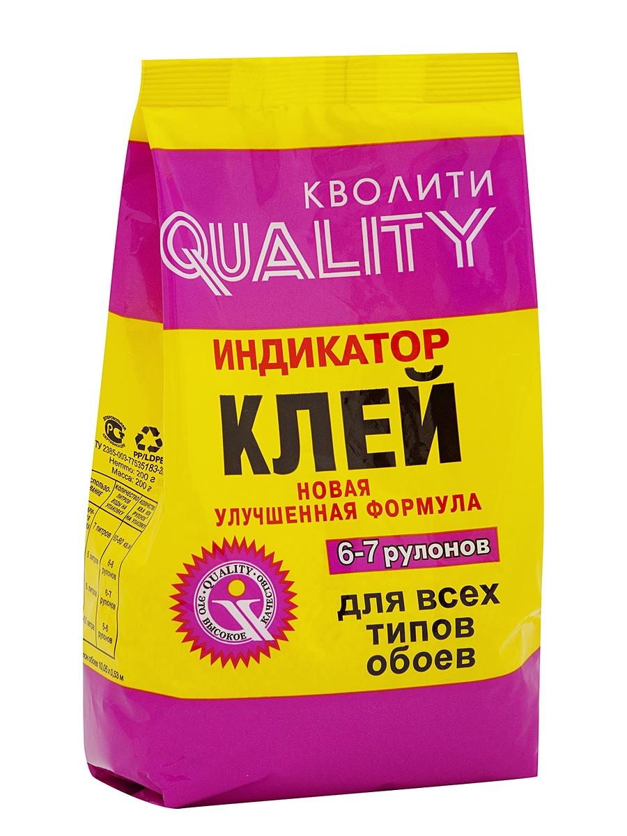 Клей обойный "QUALITY" индикатор, (6-7 рулонов), 200 г