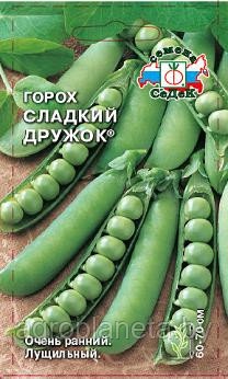 Горох СЛАДКИЙ ДРУЖОК, 8г