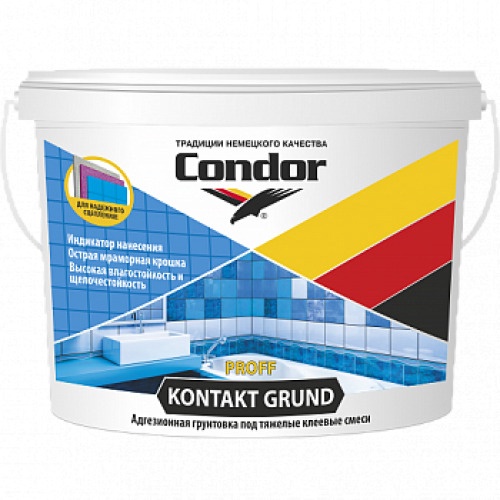 Грунтовка Condor Kontakt Farbe 1,4 кг