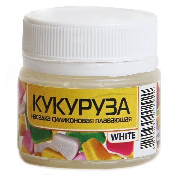 Прикормка кукуруза Цвет 002 White 15шт арт. AK002W 