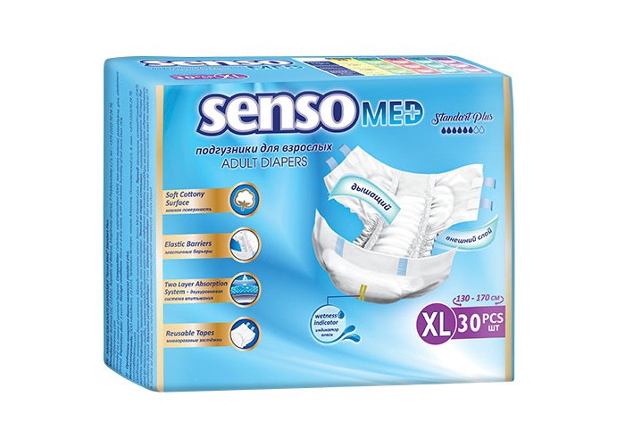 Подгузники для взрослых Senso Med XL 30 шт. 