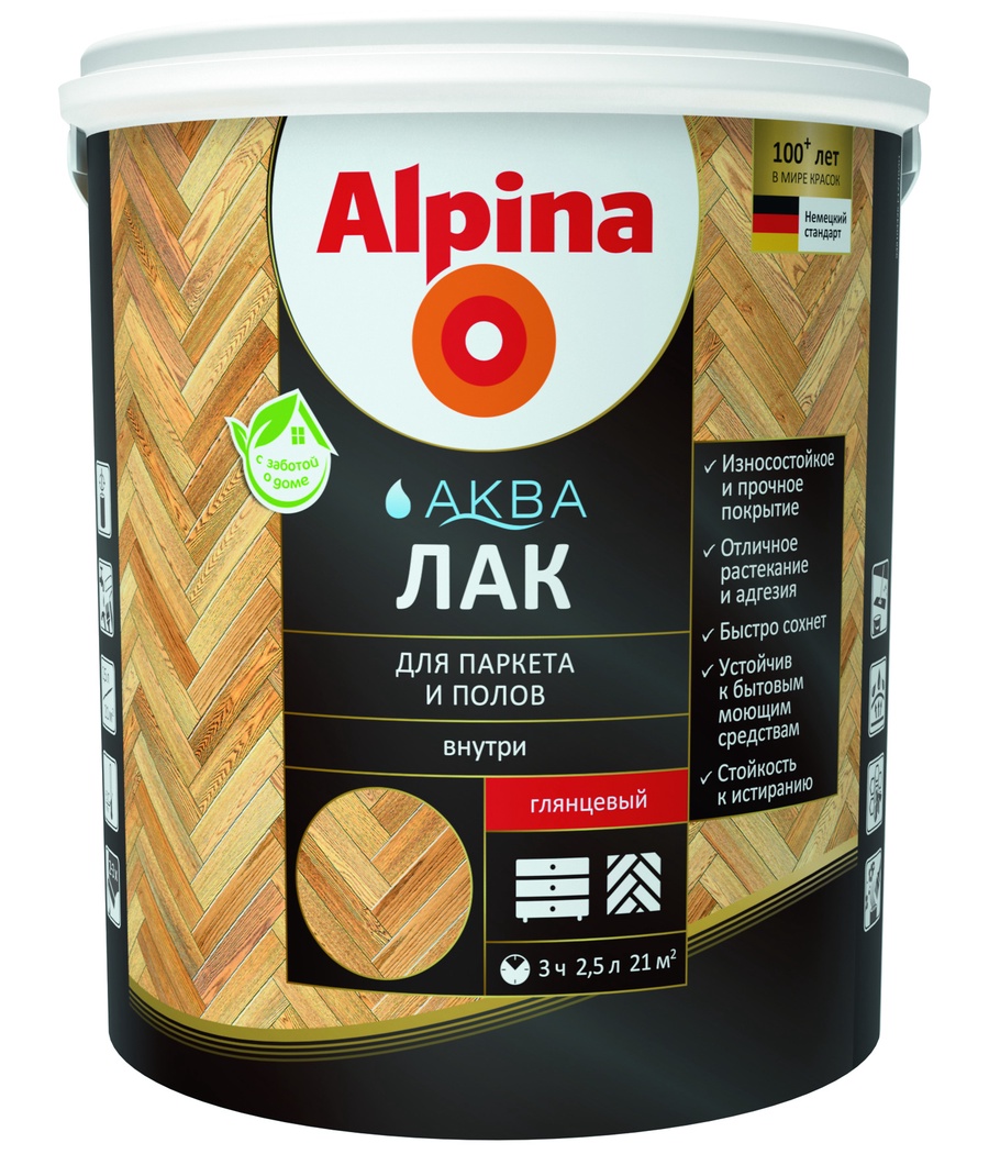 Лак Alpina Aква для паркета и полов глянцевый 2,5 л