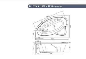 Ванна NIKA LA 1600х1050 L