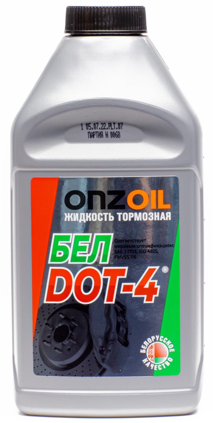 Жидкость тормозная ONZOIL БелДот-4 / 420 мл./455 гр.