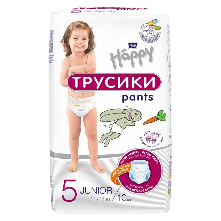 Подгузники-трусики Bella baby happy Junior 11-18 кг 10 шт. 