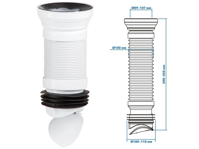 Удлинитель гибкий для унитаза, армированный 350 мм, с клапаном обратного хода, AV Engineering (Гофра для унитаза с обратным клапаном)