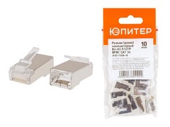 Разъем (джек) компьютерный RJ-45 F/UTP 8P8C CAT 5e (10 шт.) ЮПИТЕР