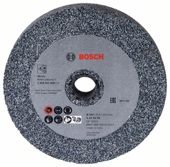 Шлифкруг 150х20х20 G46 BOSCH