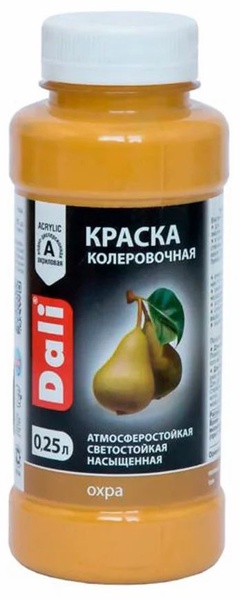 Краска колеровочная Dali охра 0,25 л