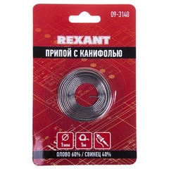 Припой с канифолью REXANT, 1 м, Ø1.0 мм, (олово 60%, свинец 40%), спираль, блистер