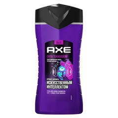 Гель для душа и шампунь AXE "Сила технологий" 250 мл.