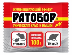 Зерновая приманка "Ратобор" 100 г 