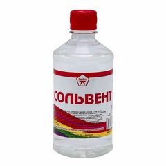 Сольвент нефтяной 1 л. 