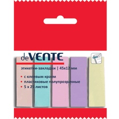 Набор самоклеющихся флажков DeVENTE 45х12 мм арт. 2011106 
