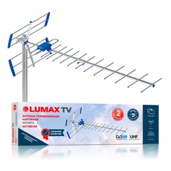 Антенна телев. наружная LUMAX арт. DA2507A 