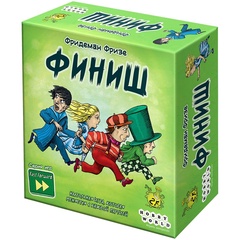 Игра настольная Финиш арт. 915358 