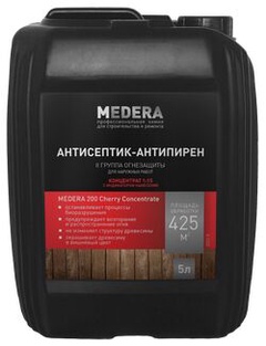 Антисептик-антипирен Medera 200 Cherry Concentrate 5л.