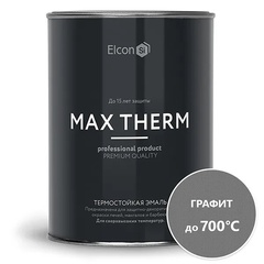 Эмаль Elcon термостойкая до 700°С 0.8 кг графит