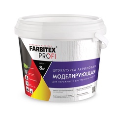 Штукатурка моделирующая FARBITEX PROFI 13 кг арт. 4300009050