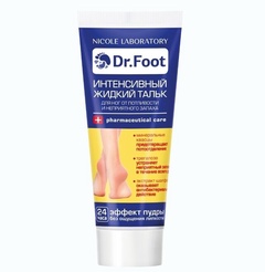 Тальк жидкий интенсивный для ног " Dr. FOOT", 75 мл