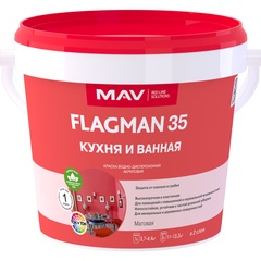 Краска FLAGMAN 35 кухня и ванная (ВД-АК-2035) белая матовая 1 л (1,1 кг)