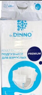 Подгузники д/взрослых Dr. Dinno Standart Plus L 