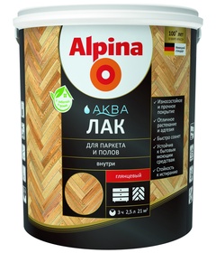 Лак Alpina Aква для паркета и полов 0,9 л шелковисто-матовый