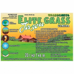 Семена Травосмесь Газон Elite Grass 400г 