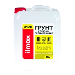 Грунтовка прозрачная НВ П 1 Д «ilmax 4120», 10л