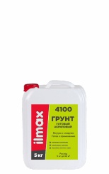 Грунтовка прозрачная НВ П 1 Д «ilmax 4100», 5кг