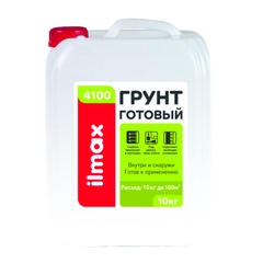 Грунтовка прозрачная НВ П 1 Д «ilmax 4100», 10кг