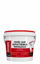 Шпатлевка белая В П 1 ПС «ilmax ready coat шпатлевка финишная», 17кг