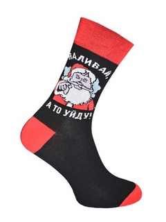 Носки мужские CHRISTMAS SOCK'S, 27, черный НМ 611-40