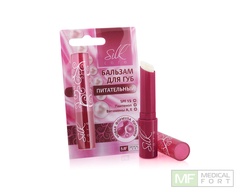 Бальзам для губ Silkcare питательный, 3,5 г