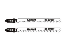 Пилка лобз. по дереву T101D (2 шт.) GEPARD