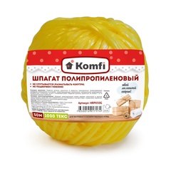 Шпагат полипропиленовый 50 м желтый 1000 текс Komfi HRP050Y