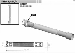 Удлинитель для сифона Slovarm Т-733/v 6/4х50/40 арт. 621069т 