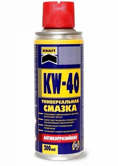 Смазка универсальная аэрозольная KRAFT KW-40 200 мл. арт. KF009