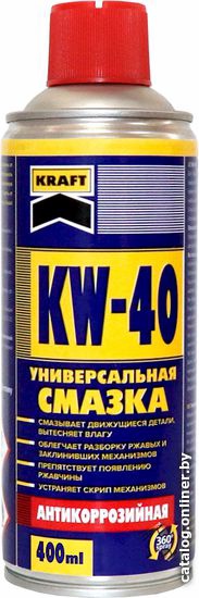 Смазка универсальная аэрозольная KRAFT KW-40 400 мл. арт. KF010