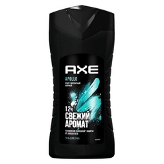 AXE гель/душ Аполло 250мл 65421655/67092947/67642106/67898597/68438545